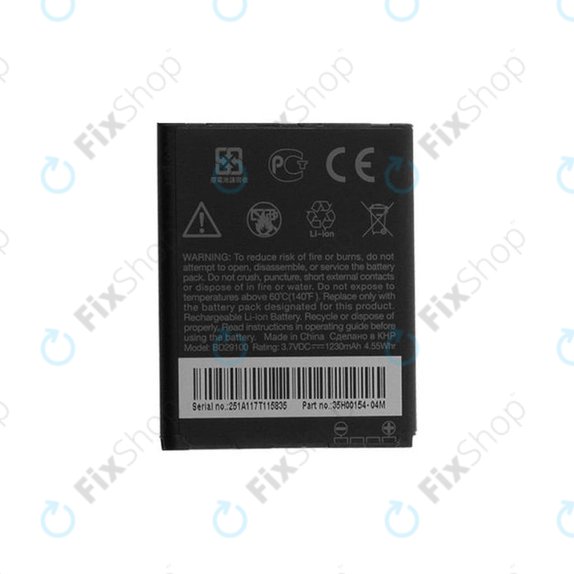 HTC Wildfire S G13 A510e, Explorer, HD7 - Battery BD29100 1230mAh