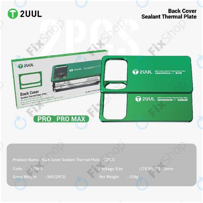 Thermal Press Plate, Back Cover, 2UUL DA68, 2pcs/Pack