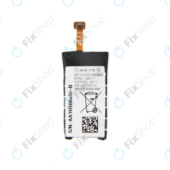 Samsung Gear Fit 2 SM-R360 - Battery EB-BR360ABE 200mAh