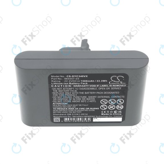 Battery for Dyson DC31, DC34, DC35, DC44, DC45, DC56, 1500mAh, Li-Ion, 22.2V, 965557-03, HQ