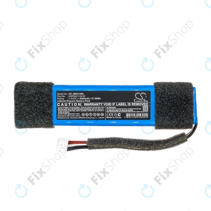 Battery for JBL Xtreme Splashproof, 5000mAh, Li-Pol, 7.4V, GSP0931134 02, HQ