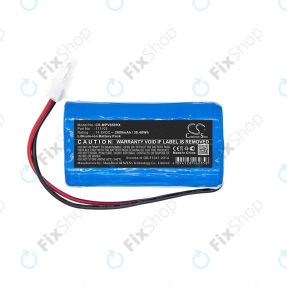 Mamibot PreVac 650, Exvac 660 - Battery 171103 Li-Lon 14.8V 2600mAh HQ