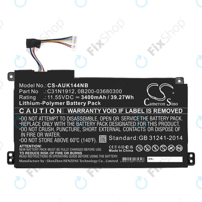 Battery for Asus Vivobook 14, E510, 3400mAh, Li-Pol, 11.55V, C31N1912, HQ
