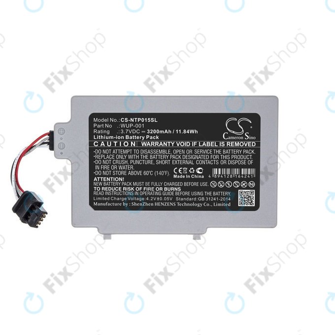 Battery for Nintendo Wii U GamePad, 3200mAh, Li-Ion, 3.7V, WUP-001, HQ