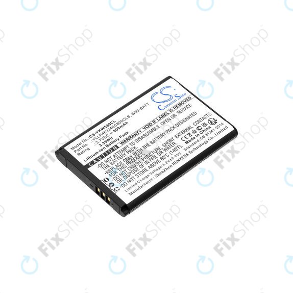 Battery for Yealink W53, W53h, W78h, 900mAh, Li-Ion, 3.7V, W53-BATT, HQ