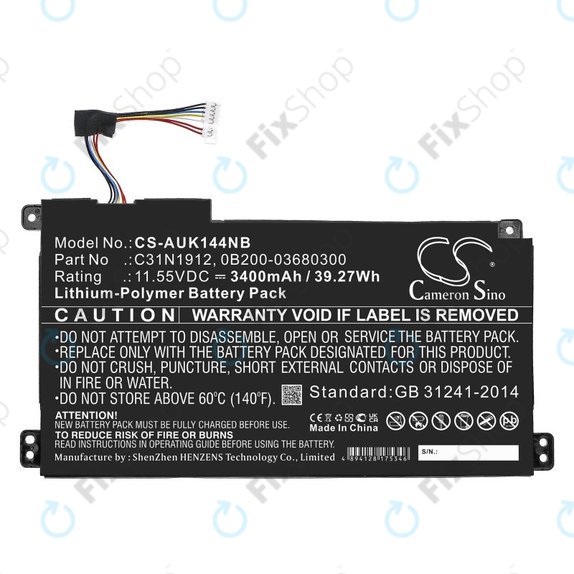 Battery for Asus Vivobook 14, E510, 3400mAh, Li-Pol, 11.55V, C31N1912, HQ