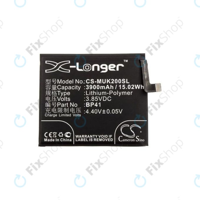 Xiaomi Mi 9T - Battery BP41 3900mAh HQ