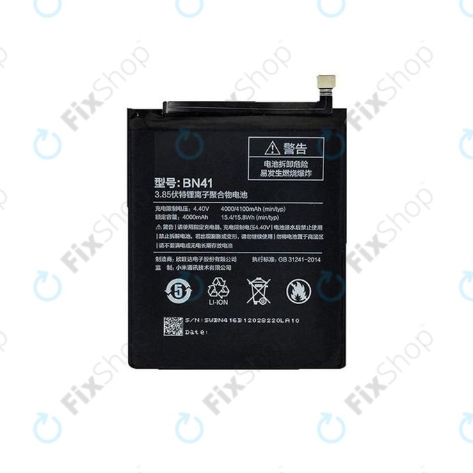 Xiaomi Redmi Note 4 MTK - Battery BN41 4100mAh