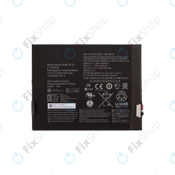 Lenovo TAB 2 A10-70 - Battery L11C2P32 6340mAh