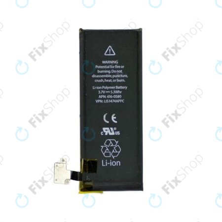 Apple iPhone 4S Battery 1430mAh