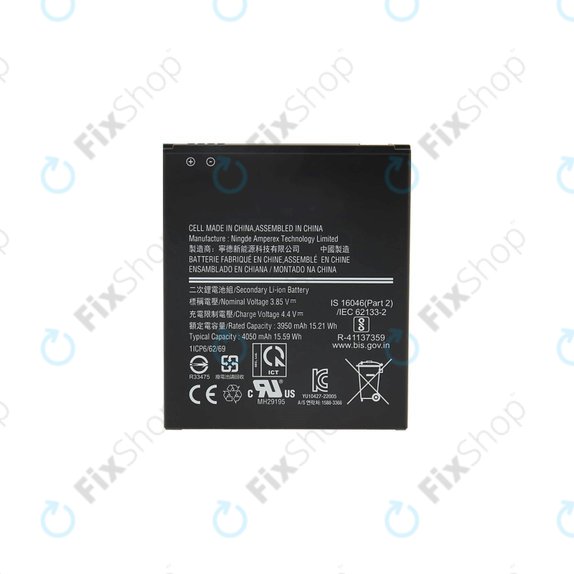 Samsung Galaxy Xcover 6 Pro G736B - Battery EB-BG736BBE 4050mAh