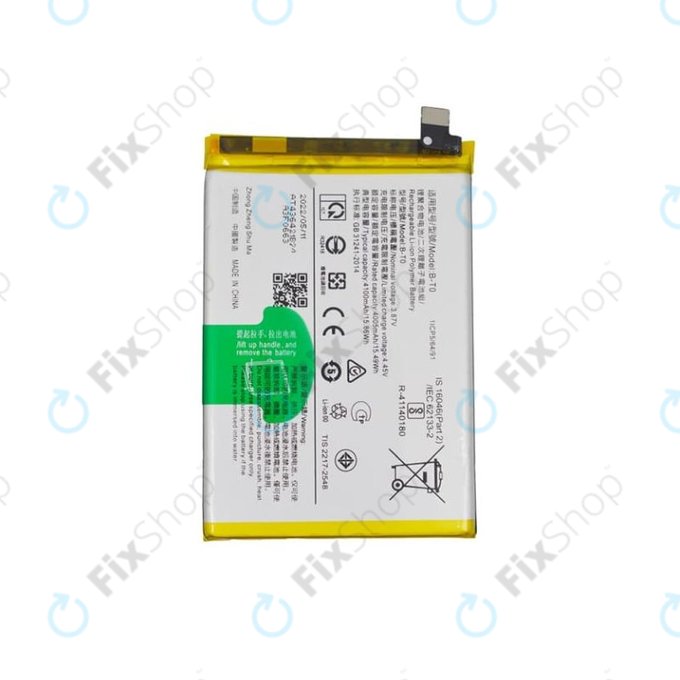 Vivo Y76 5G V2124 - Battery B-T0 4100mAh