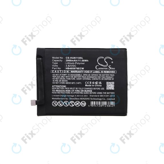 Battery for Huawei Y5, Y6, 2900mAh, Li-Pol, 3.82 V, HB405979ECW, HQ
