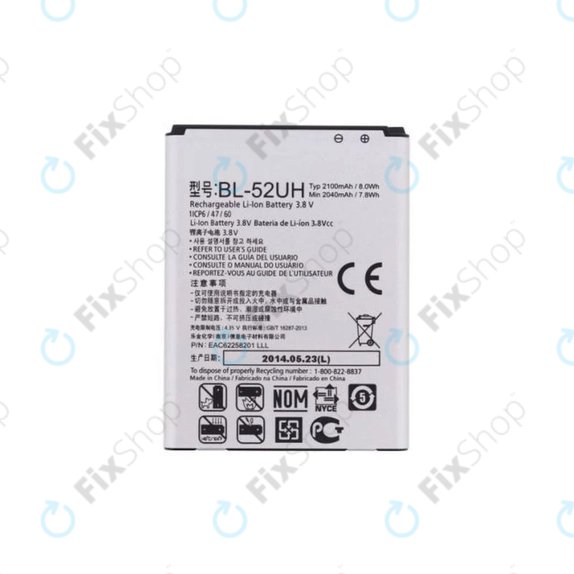 LG L70 D320N, Spirit H440, L65 D280 - Battery BL-52UH 2100mAh