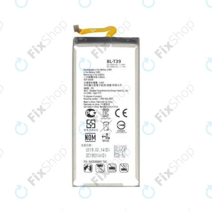 LG Q7 Q610 - Battery BL-T39 3000mAh