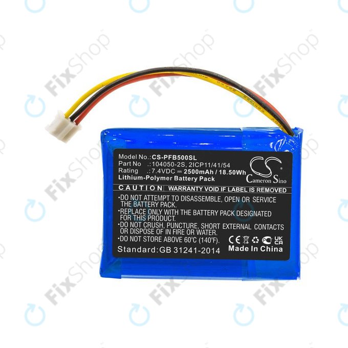 Battery for Philips Fidelio B5/12, Fidelio HTL9100, Fidelio HTL9300, 2500mAh, Li-Pol, 7.4V, 104050-2S, HQ
