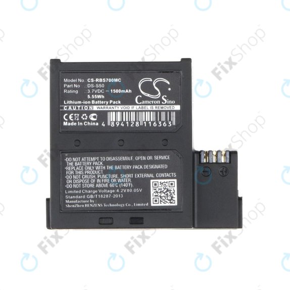 Battery for AEE D33, magicae S50, S70, 1500mAh, Li-Ion, 3.7V, DS-S50, HQ