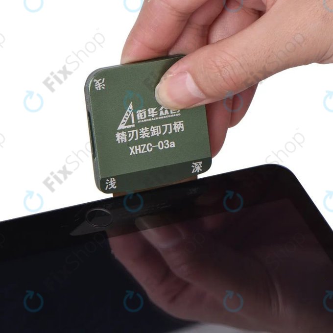 XHZC 03A Screen Separation Disassembly Blade