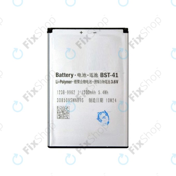 Sony Xperia X10, Xperia 1, Xperia x2, Xperia Play - Battery BST-41 1500mAh