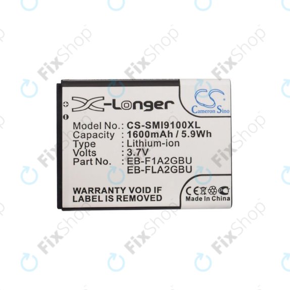 Battery for Samsung i9100, Galaxy S II, 1600mAh, Li-Ion, 3.7V, EB-F1A2GBU, HQ