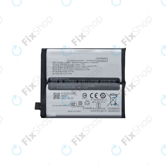 Vivo X100 Pro - Battery BA15 5400mAh