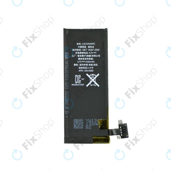 Apple iPhone 4S Battery 1430mAh FixShop