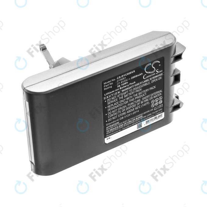 Dyson V8 - Battery 215681, PM8-US-HFB1497A Li-Ion 21.6V 2600mAh HQ