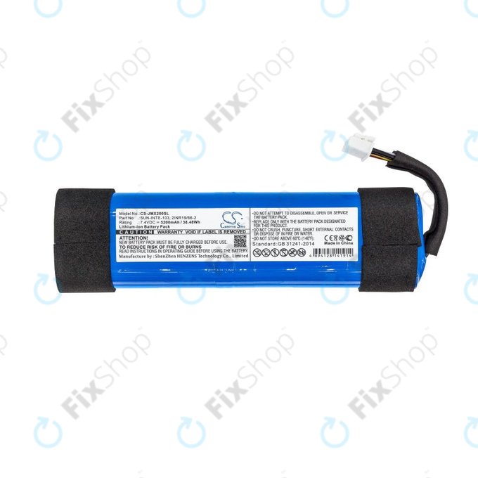 Battery for JBL Xtreme 2, 5200mAh, Li-ion, 7.4V, SUN-INTE-103, HQ
