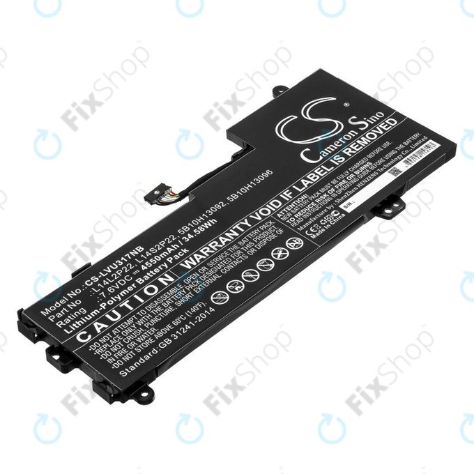 Battery for Lenovo E31-80, Ideapad 510s-13, 4550mAh, Li-Pol, 7.6V, 5B10H13092, HQ