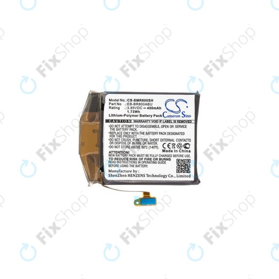 Samsung Galaxy Watch 46mm R800 - Battery EB-BR800ABU 450mAh HQ