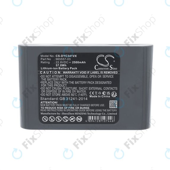 Battery for Dyson DC31, DC34, DC35, DC44, DC56, 2500mAh, Li-Ion, 22.8V, 965557-03, HQ