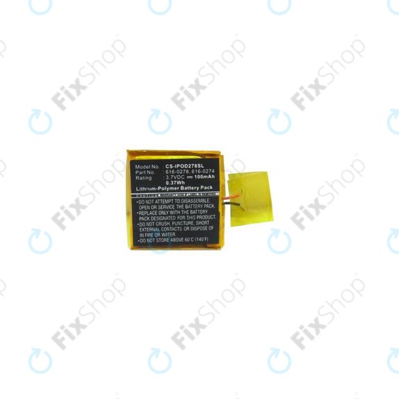 Apple iPod Shuffle (2nd Gen, 3rd Gen) - Battery 616-0274 100mAh HQ