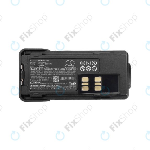 Battery for Motorola DP2000, Motorola DP2400, 2600mAh, Li-Ion, 7.4V, PMNN4415, HQ