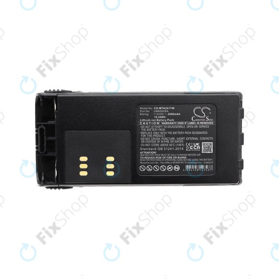 Battery for Motorola GP, HT, MTX, Pro, 2600mAh, Li-Ion, 7.4V, HNN9008A, HQ