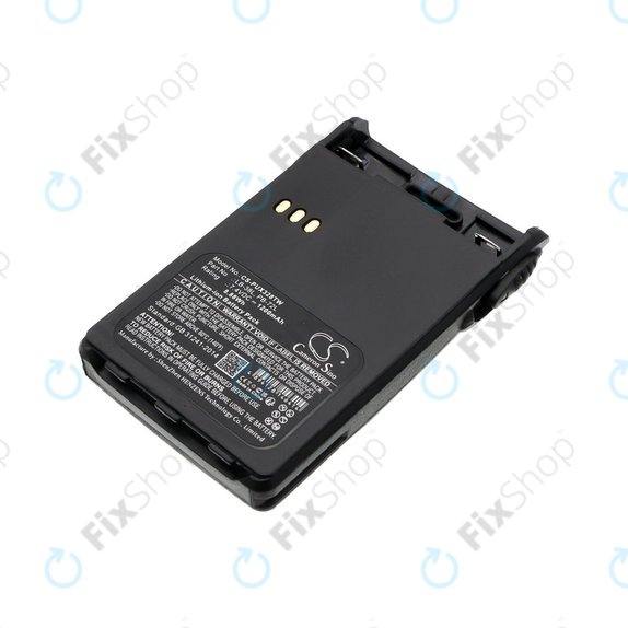 Battery for ADI AT-46, Baojie BJUV22, Huntec HT-3688, 1200mAh, Li-Ion, 7.4V, LB-38L, HQ