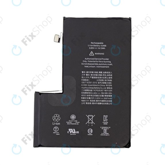 Battery for iPhone 12 Pro Max, 3687mAh