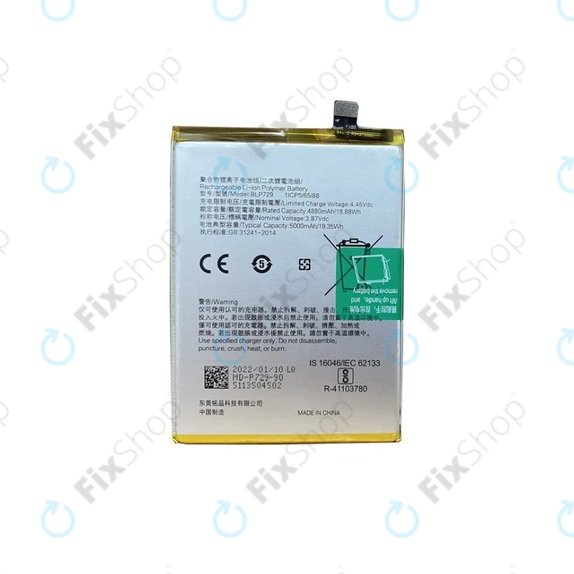 Realme C55 - Battery BLP729 5000mAh