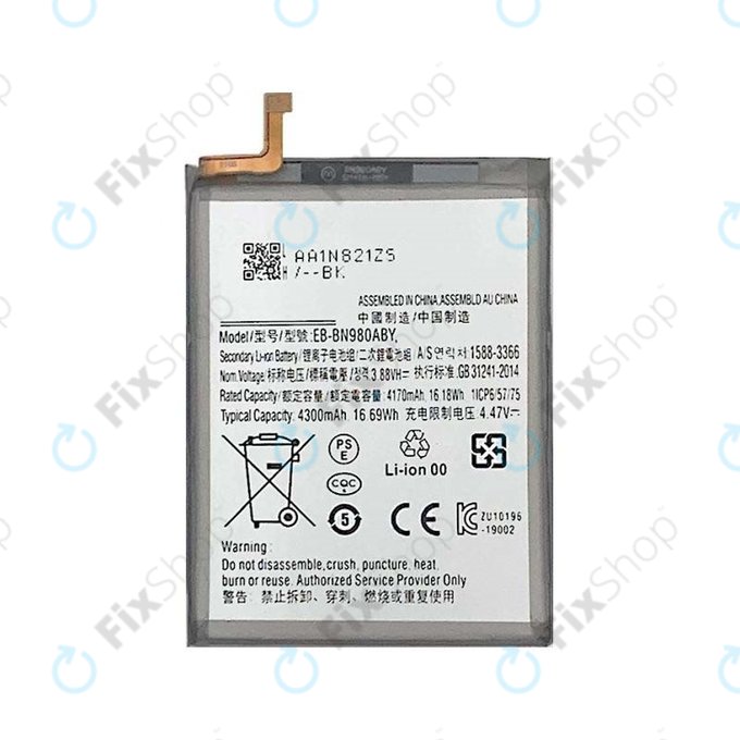 Samsung Galaxy Note 20 N980B - Battery EB-BN980ABY 4300mAh