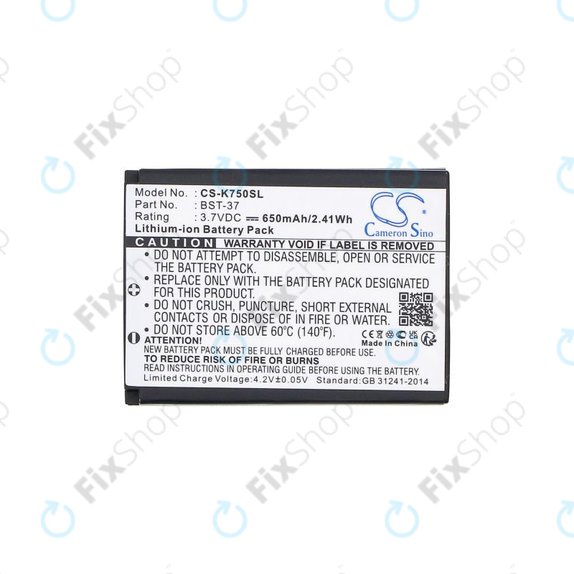 Battery for Sony Ericsson, 650mAh, Li-Ion, 3.7V, BST-37, HQ