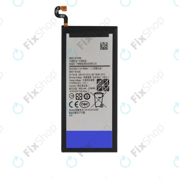 Samsung Galaxy S7 G930F - Battery EB-BG930ABE 3000mAh