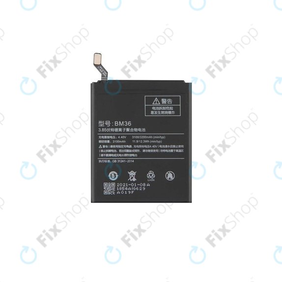 Xiaomi Mi 5s - Battery BM36 3200mAh