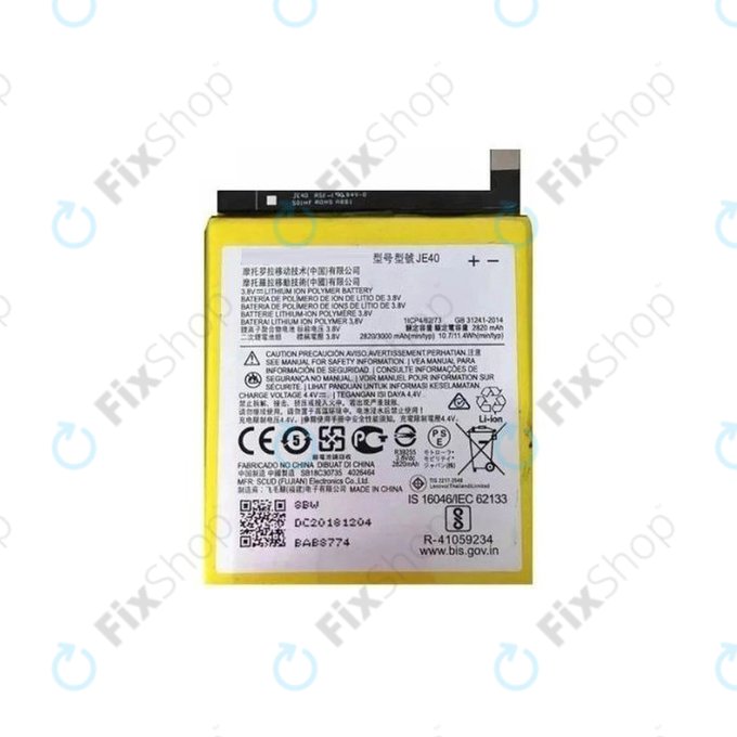 Motorola One (P30 Play) XT1941, G7 Play XT1952 - Battery JE40 3000mAh