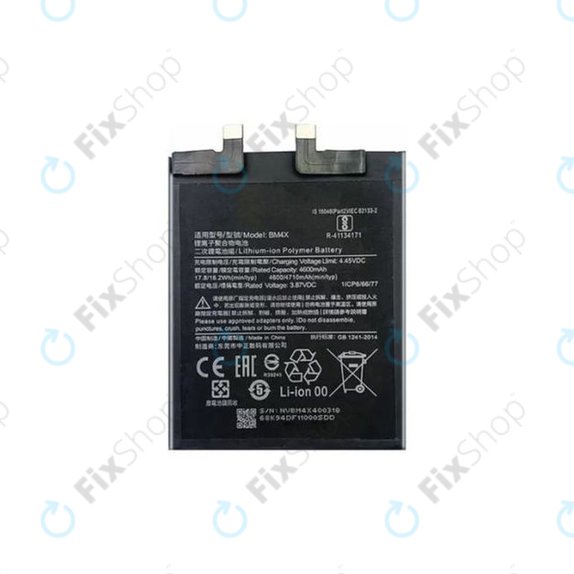 Xiaomi Mi 11 M2011K2G - Battery BM4X 4600mAh