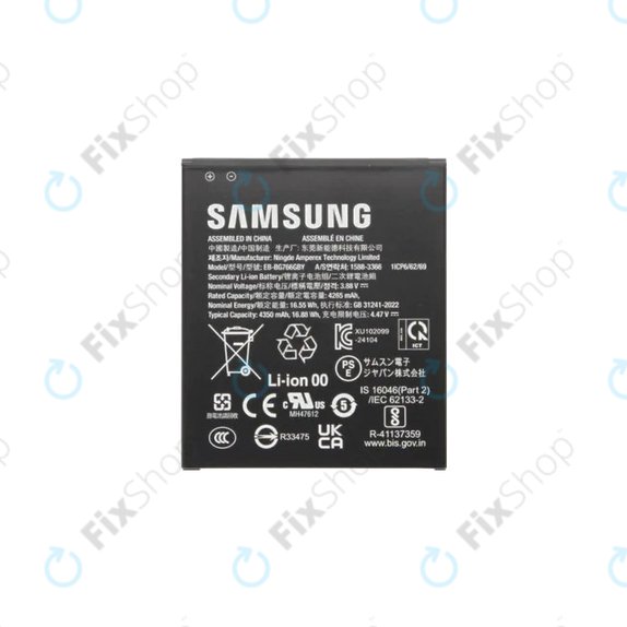 Samsung Galaxy Xcover 7 Pro G766B - Battery EB-BG766GBY 4350mAh - GH43-05270A Genuine Service Pack