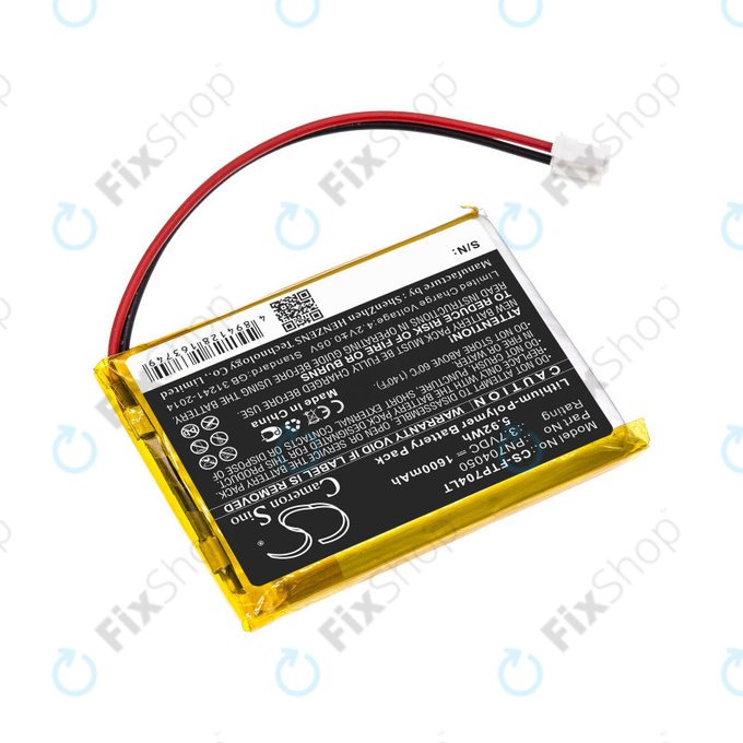Battery for Fatboy Edison the Petit, LED Table Lamp Edison, 1600mAh, Li-Pol, 3.7V, PN704050, HQ