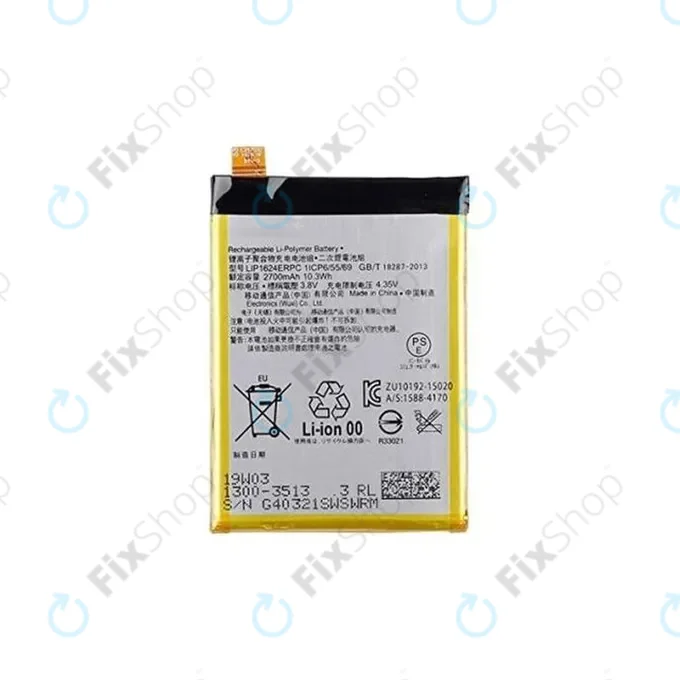Sony Xperia X Performance F8131, F8132 - Battery LIP1624ERPC 2700mAh