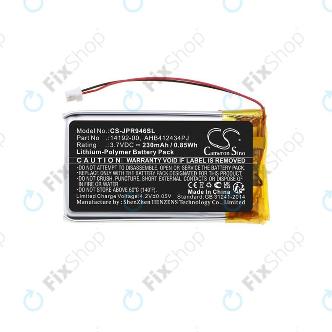 Battery for Jabra Pro 9400, 9450, 9460, 9465, 9470, 230mAh, Li-Pol, 3.7V, 14192-00, HQ