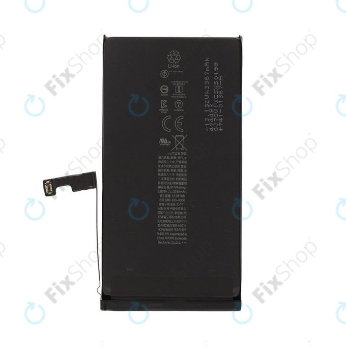 Battery for iPhone 15, 3349mAh, A3018, Service Pack
