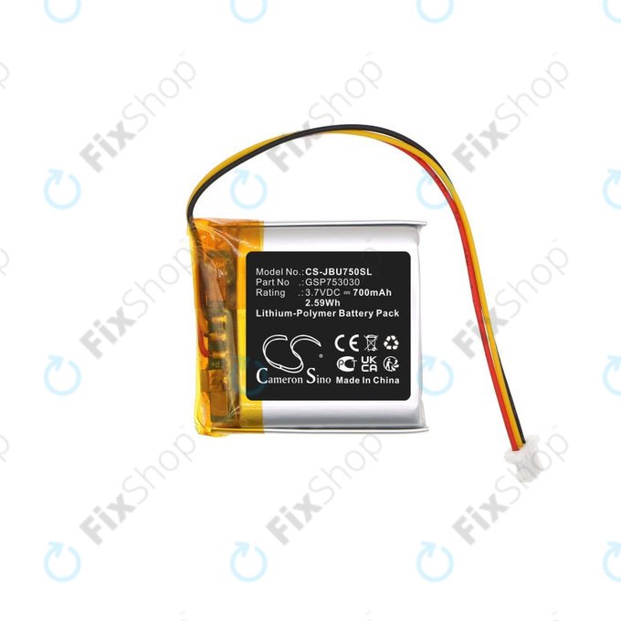 Battery for JBL Tune 750, 700mAh, Li-Pol, 3.7V, GSP753030, HQ