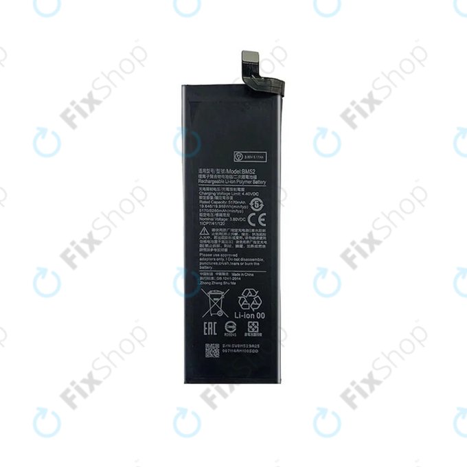 Xiaomi Mi Note 10, Mi Note 10 Lite, Mi Note 10 Pro - Battery BM52 5260mAh